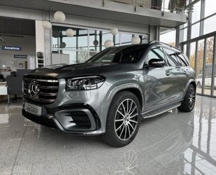 Mercedes-Benz GLS 450 d 4M AMG Massage+AHK+FondEntertainment AMG Gebrauchtwagen