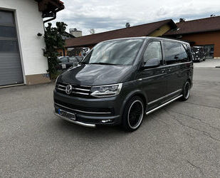 VW T6 Gebrauchtwagen