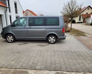 VW T5 Multivan Gebrauchtwagen