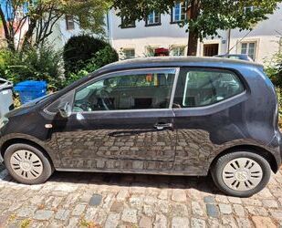 VW UP Gebrauchtwagen