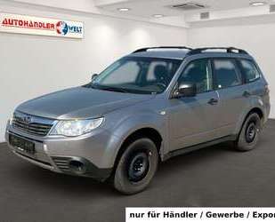 Subaru Forester Gebrauchtwagen