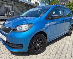 Skoda Citigo Gebrauchtwagen