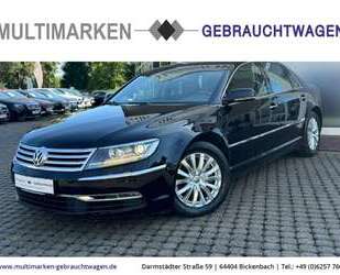 VW Phaeton Gebrauchtwagen