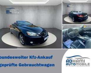 Lexus IS 250 Gebrauchtwagen