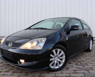 Honda Civic Gebrauchtwagen