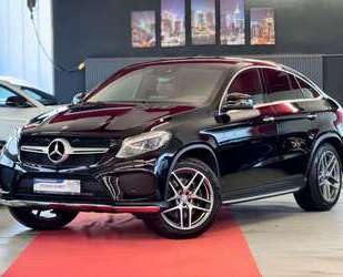 Mercedes-Benz GLE 500 Gebrauchtwagen