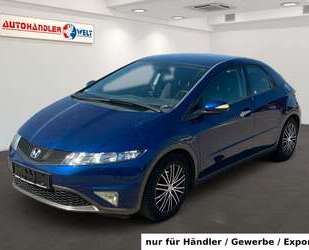 Honda Civic Gebrauchtwagen