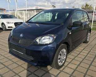 Skoda Citigo Gebrauchtwagen