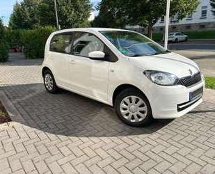 Skoda Citigo Gebrauchtwagen