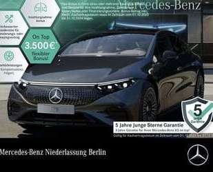 Mercedes-Benz EQS Gebrauchtwagen