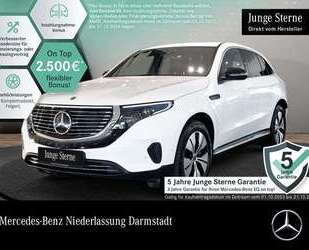 Mercedes-Benz EQC 400 Gebrauchtwagen