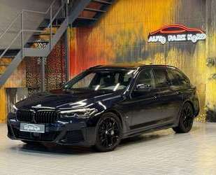 BMW 530 Gebrauchtwagen