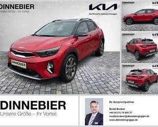 Kia Stonic Gebrauchtwagen