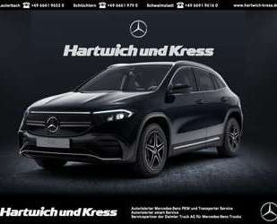 Mercedes-Benz EQA 250 Gebrauchtwagen