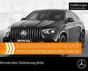 Mercedes-Benz GLE 63 AMG Gebrauchtwagen