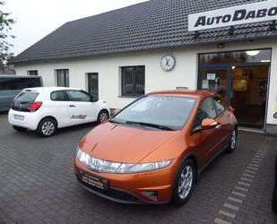 Honda Civic Gebrauchtwagen