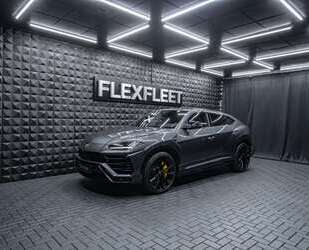 Lamborghini Urus Gebrauchtwagen