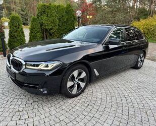 BMW BMW 520 Baureihe 5 Touring 520 d Gebrauchtwagen