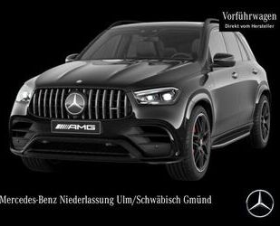 Mercedes-Benz Mercedes-Benz GLE 63 S 4M NIGHT+PANO+360+AHK+MULTI Gebrauchtwagen