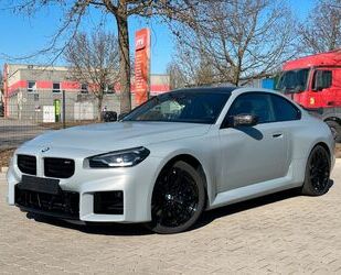 BMW BMW M2 Coupe RACE TRACK AKRAPOVIC SCHALEN SITZ Gebrauchtwagen