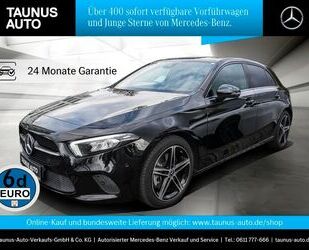 Mercedes-Benz Mercedes-Benz A 250 4M PROGRESSIVE MBUX PANO STH. Gebrauchtwagen