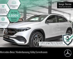 Mercedes-Benz Mercedes-Benz EQA 250 AMG PREMIUM/Night/360°/LED Gebrauchtwagen