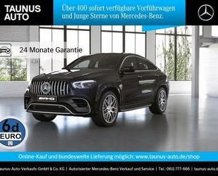 Mercedes-Benz Mercedes-Benz GLE 63 AMG S COUPE STH. HUD PANO AHK Gebrauchtwagen