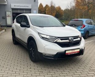 Honda CR-V Gebrauchtwagen