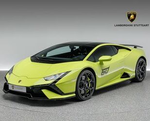 Lamborghini Lamborghini Huracan Tecnica Gebrauchtwagen