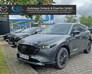 Mazda Mazda CX-5 2.5L SKYACTIV G 194 AWD HOMURA|LEDER-S. Gebrauchtwagen