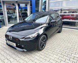 Mazda Mazda 2 1.5L e-SKYACTIV G 90PS Homura Automatik Gebrauchtwagen