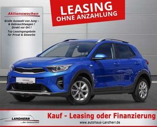 Kia Stonic Gebrauchtwagen