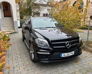 Mercedes-Benz Mercedes-Benz GL 63 AMG 4MATIC AMG Gebrauchtwagen