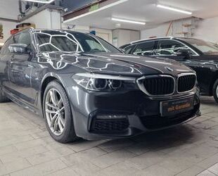 BMW BMW 530 Baureihe 5 Touring 530 d xDrive M Sport Gebrauchtwagen