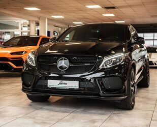 Mercedes-Benz Mercedes-Benz GLE43 Coupe 4M 9G AMG*ACC*ACS*H&K*PA Gebrauchtwagen