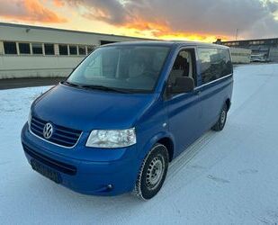 VW Volkswagen T5 Multivan 2.5TDI /AHK/Klima/Standheiz Gebrauchtwagen