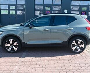 Volvo XC40 Gebrauchtwagen