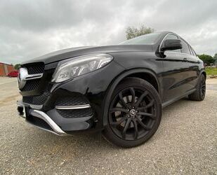 Mercedes-Benz Mercedes-Benz GLE 500 Coupe 4M Gebrauchtwagen