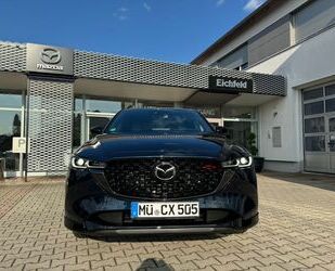 Mazda Mazda CX-5 2023 2.5L e-SKYACTIV G 194ps 6AT FWD HO Gebrauchtwagen