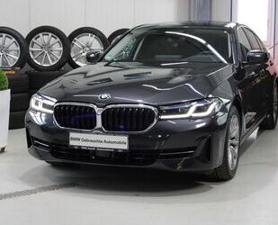 BMW BMW 520xDrive,HUD,Laser,HiFi,Komfort,Leder,Sport Gebrauchtwagen