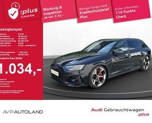 Audi Audi RS4 Avant 2.9 TFSI quattro tiptronic | PANORA Gebrauchtwagen