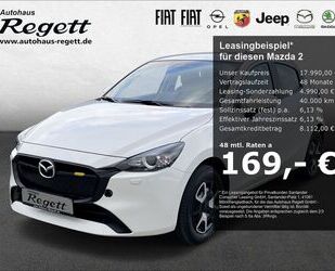 Mazda Mazda 2 Center-Line 1.5 SKYACTIV-G 90 M-Hybrid EU6 Gebrauchtwagen