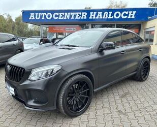 Mercedes-Benz Mercedes-Benz GLE 43 AMG Coupe 4M*Nav*360°*LED*Pa Gebrauchtwagen