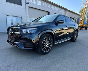 Mercedes-Benz Mercedes-Benz GLE 400 Coupe 4Matic AMG Pano Gebrauchtwagen