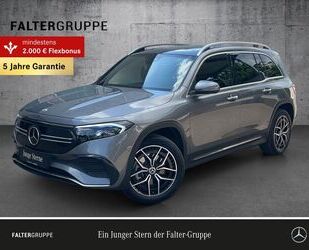 Mercedes-Benz Mercedes-Benz EQB 350 4M AMG+DISTRO+PANO+360°+SOUN Gebrauchtwagen