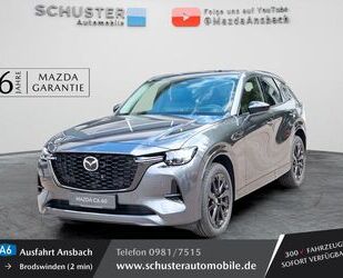 Mazda Mazda CX-60 HOMURA e-SKYACTIV PHEV Vollausstattung Gebrauchtwagen