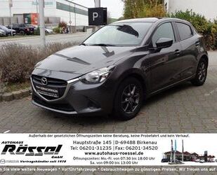 Mazda Mazda 2 SKYACTIV-G 75 Signature + Gebrauchtwagen