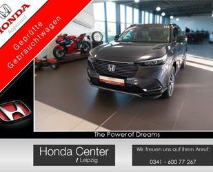 Honda Honda HR-V Advance Style/LED/NAVI/RELING Gebrauchtwagen