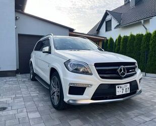 Mercedes-Benz Mercedes-Benz GL 63 AMG 4MATIC AMG Gebrauchtwagen