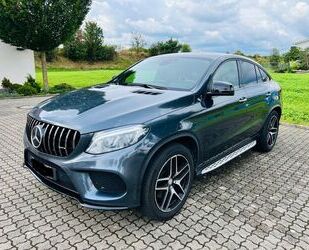 Mercedes-Benz Mercedes-Benz GLE 500 Coupe 63 AMG*LEDER BRAUN*360 Gebrauchtwagen